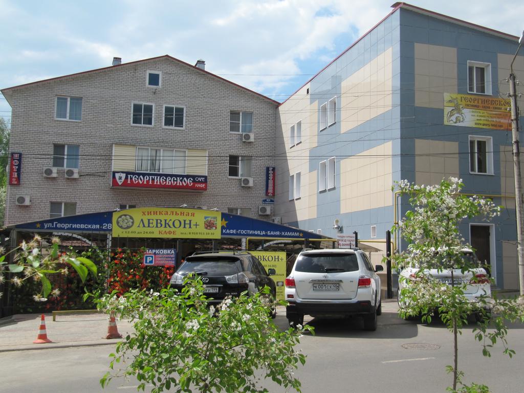 Georgiyevskaya Hotel Kaluga Exterior foto